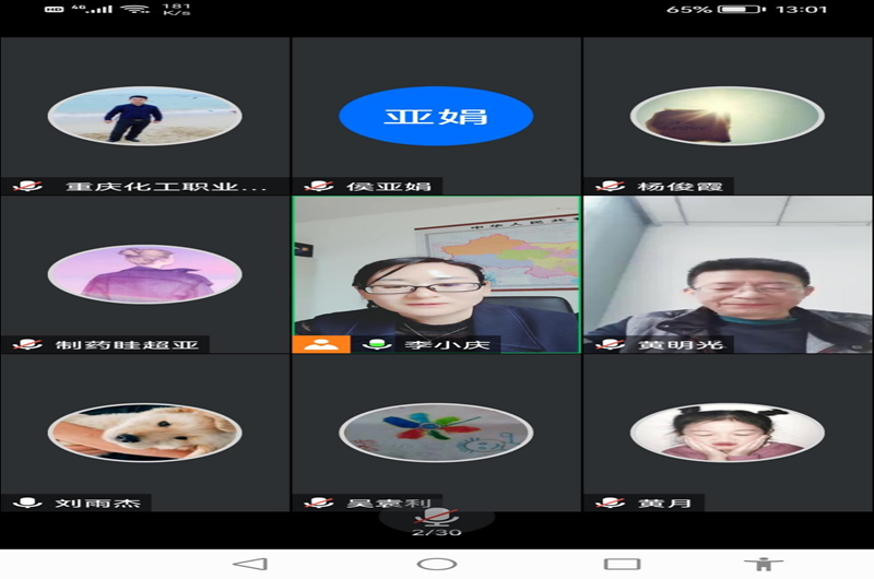 AaZN_1668409617003098123.png