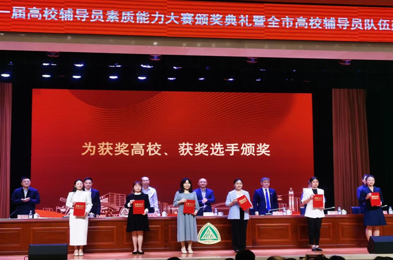 EGDb_1681693159914068306.png 图片1.png