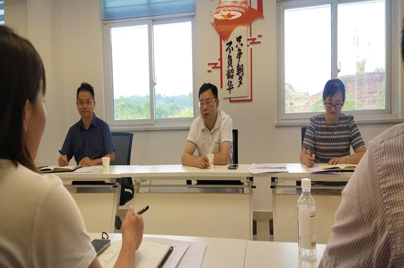 iRSO_1695366420738052080.png 图片1.png
