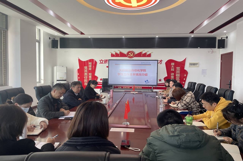 IXqb_1700183081726001179.jpg 大数据_副本.jpg