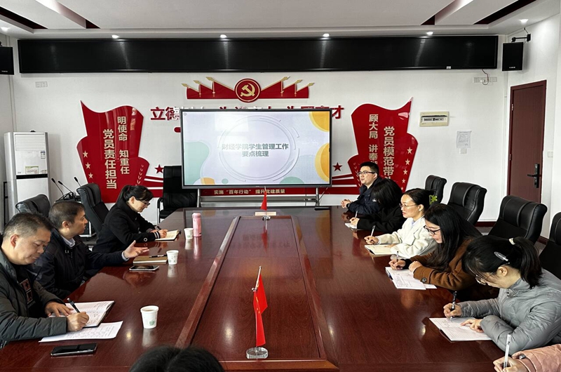 Xrsq_1700183044278089596.jpg 财经_副本.jpg