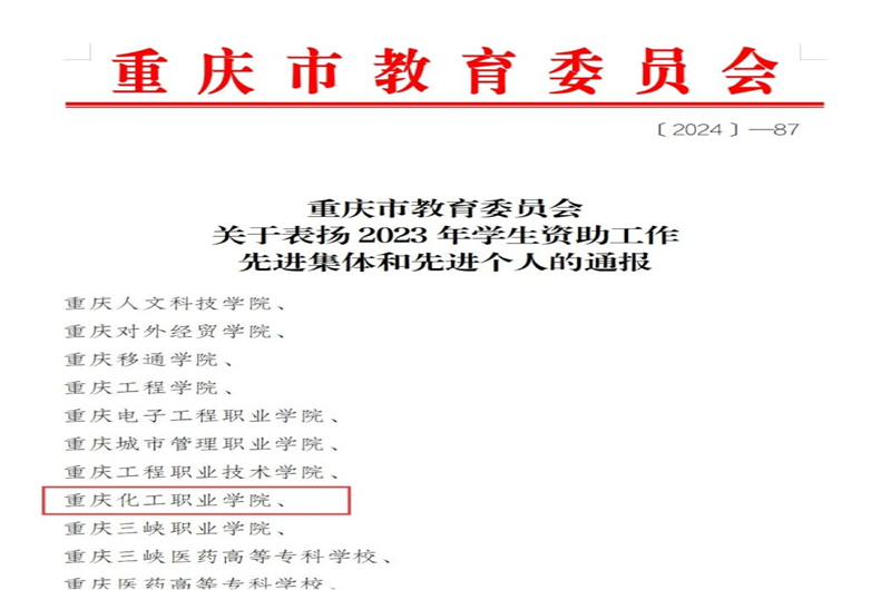 pDWy_1706879781494094466.png 图片1.png
