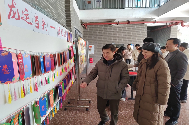 制药学院.jpg