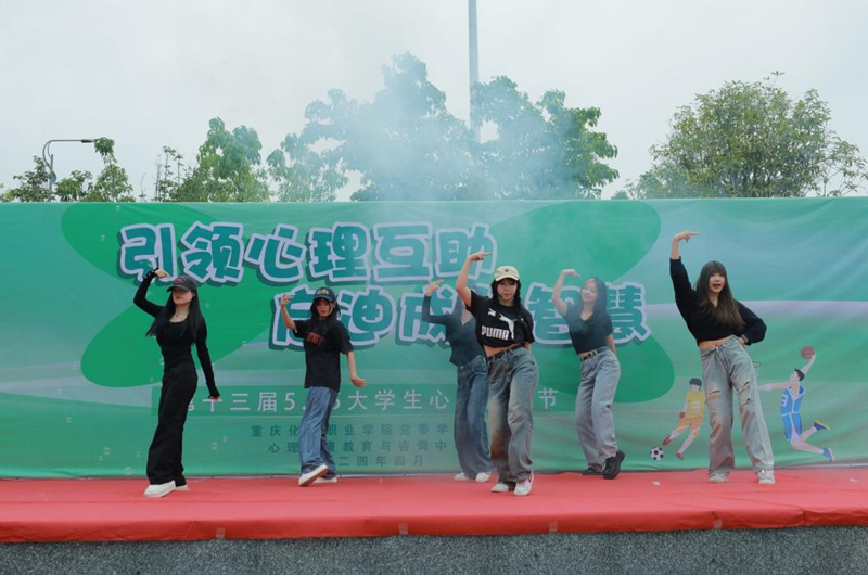 NSEe_1714460410497073860.png