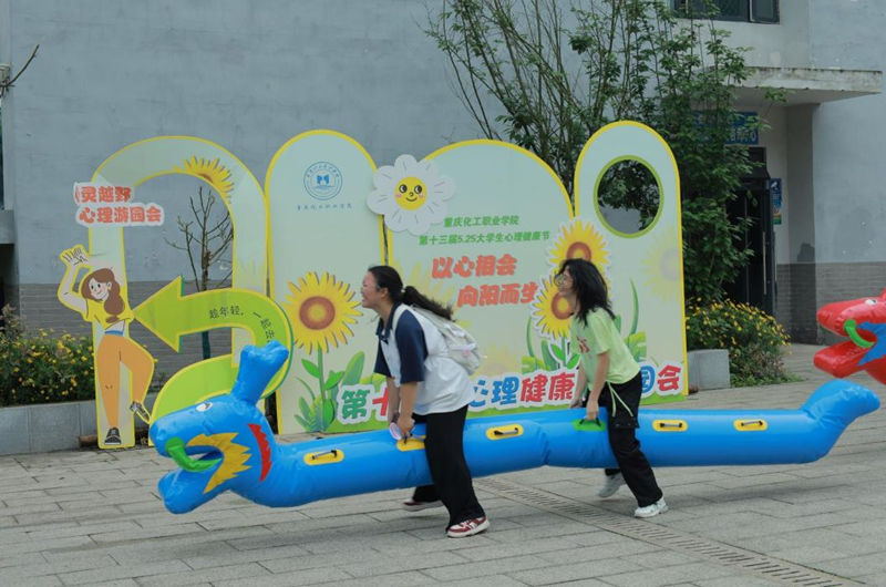 acgz_1714460410850037015.png
