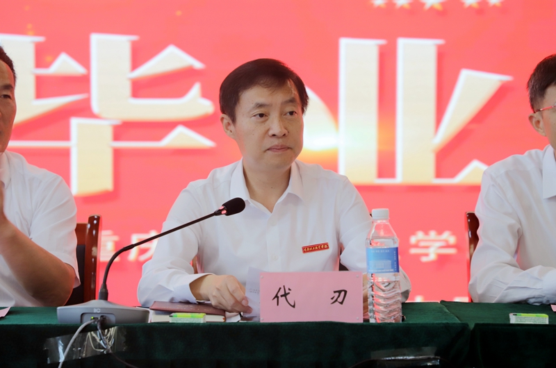 BOAE_1719388389301094393.jpg 代刃.jpg