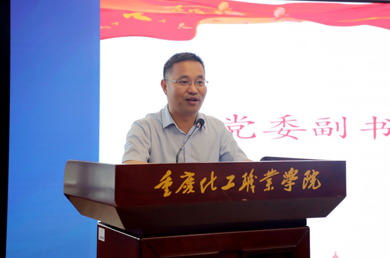 oRgC_1719388336692082898.jpg 李廷真.jpg