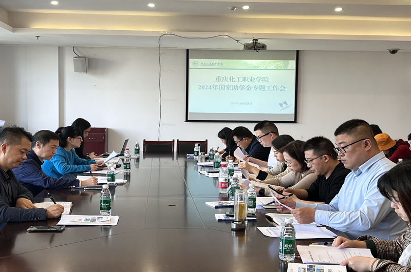 MBoF_1730269665591054995.png 图片2_副本.png