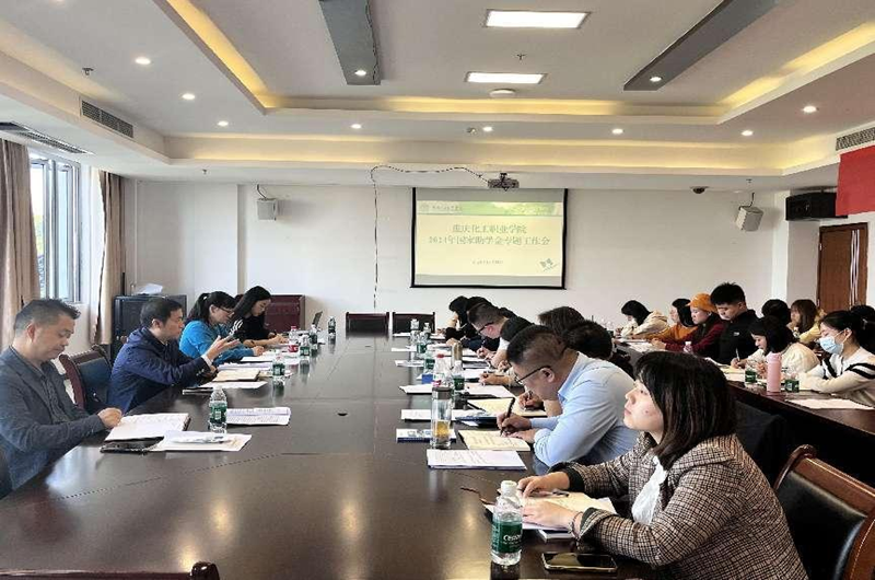 yTEq_1730269596856014569.png 图片1_副本.png
