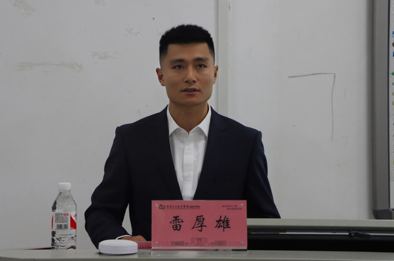 Oint_1731803993517019456.png 图片4.png