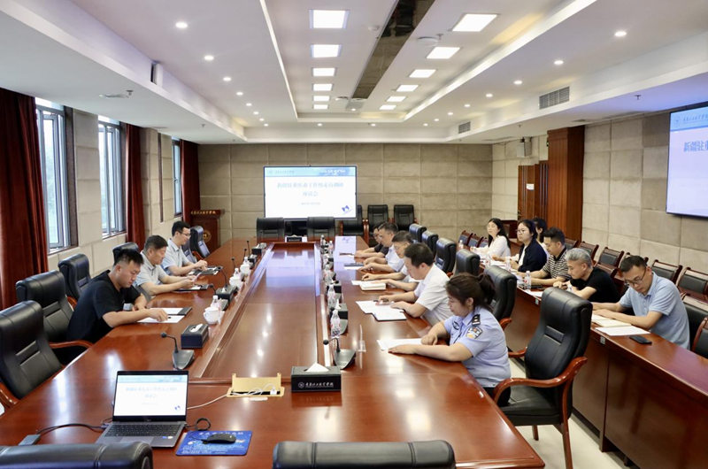 SBJO_1748416533985004083.png 图片1.png