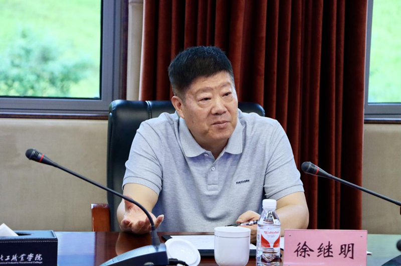 sEnX_1748416544727061758.png 图片2.png