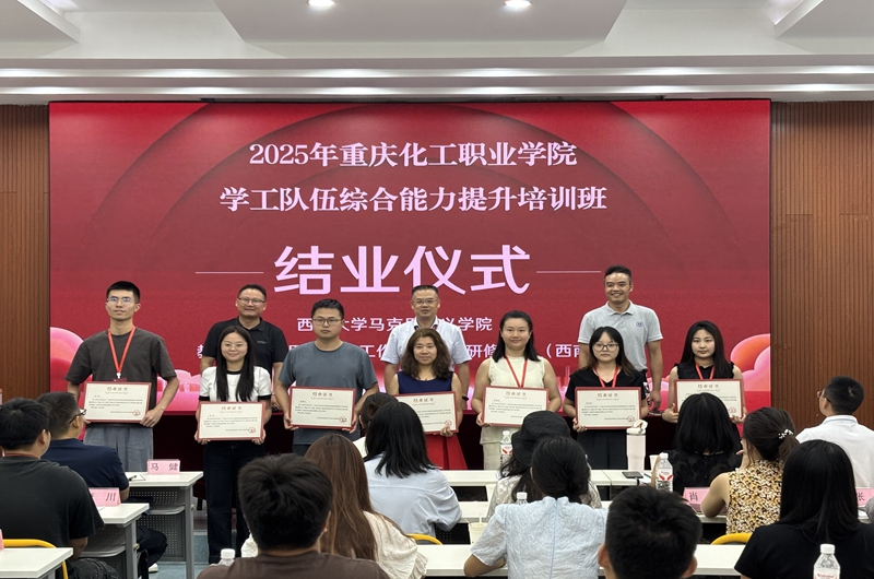 RMAW_1755908911667063455.jpg 3_副本.jpg